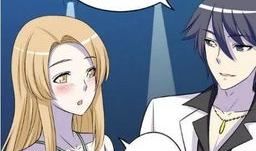 女下男上漫画,漫画中的性别角色颠覆