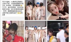 爆料视频吃瓜是真的吗,爆料视频背后的真实情况