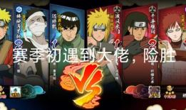 火影忍者视频,忍者世界的传奇与成长之旅